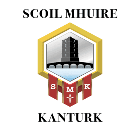 school logo 456x426 scoil mhuire kanturk school logo